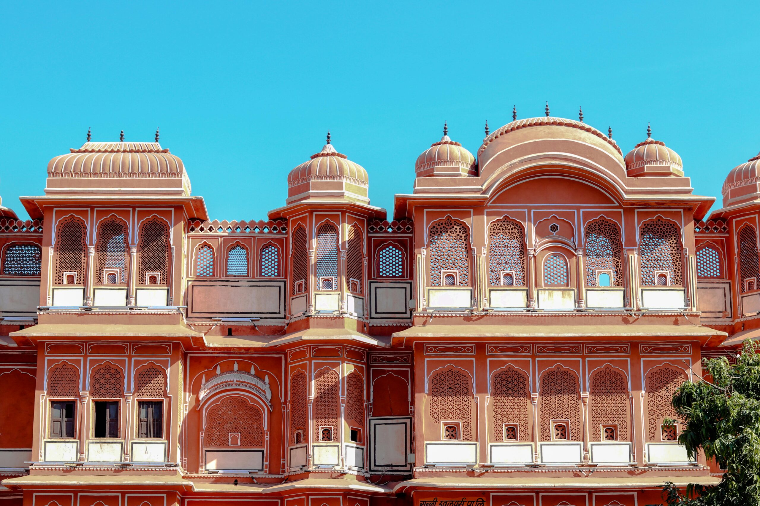 Hawa Mahal